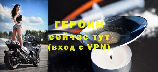 MESCALINE Вязники