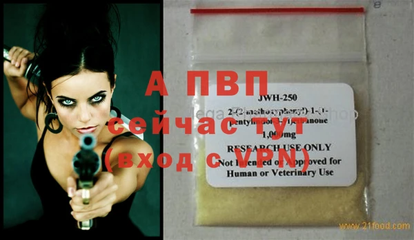 MESCALINE Вязники