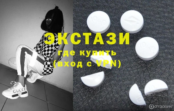 MESCALINE Вязники