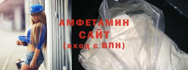 MESCALINE Вязники