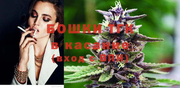 MESCALINE Вязники