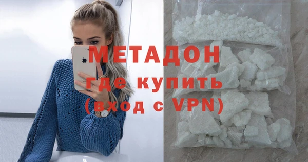 spice Верхнеуральск