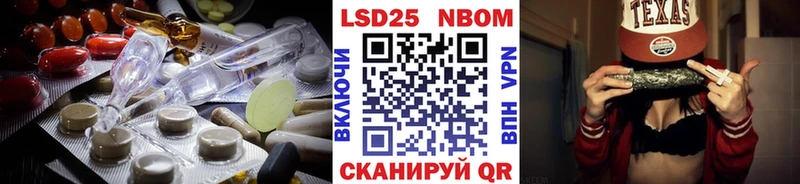 ЛСД экстази ecstasy  Зверево 