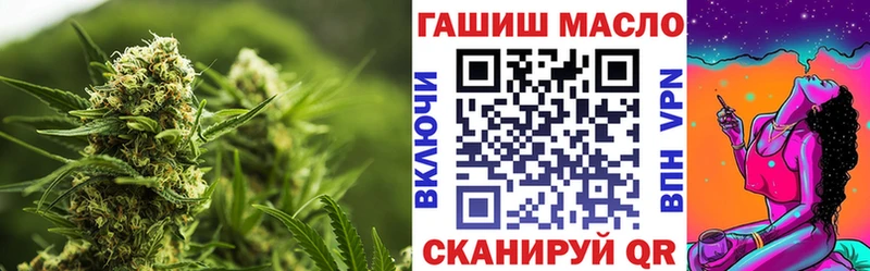 наркота  Зверево  ТГК жижа 