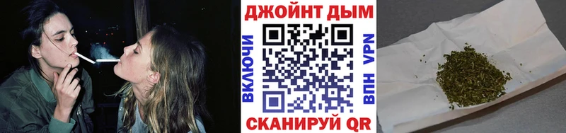 Марихуана MAZAR  Зверево 